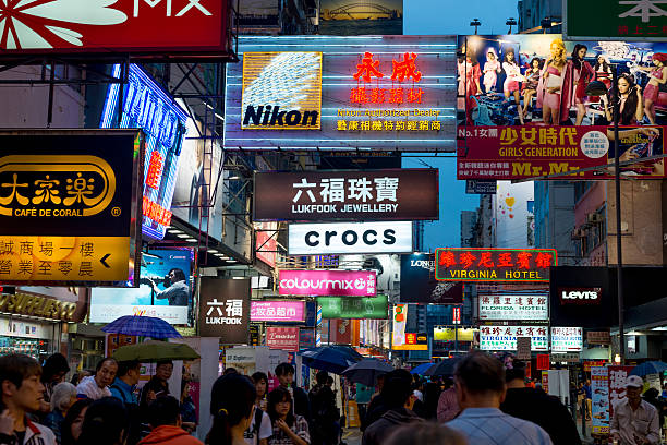 istock Street in Hong Kong 491519791