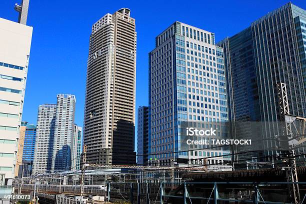 Skyscrapers In Shiodome Near Jr Hamamatsucho Station Stock Photo - Download Image Now