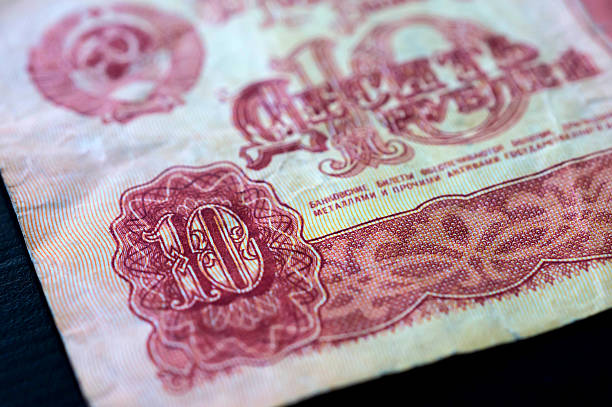 istock The old Soviet banknote ten rubles close up 491628436