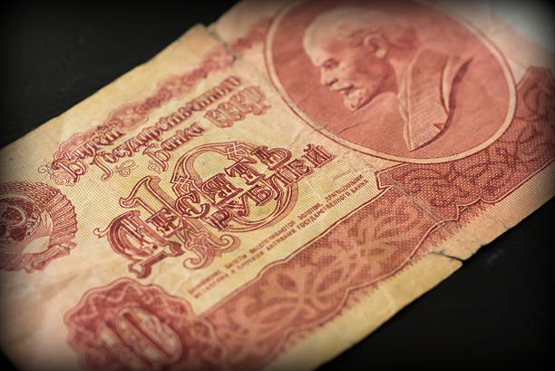 istock The old Soviet banknote ten rubles close up 491628452