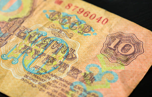 istock The old Soviet banknote ten rubles close up 491628496