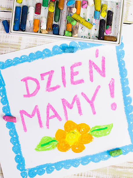 istock Happy mothers day card made by a child 491631342