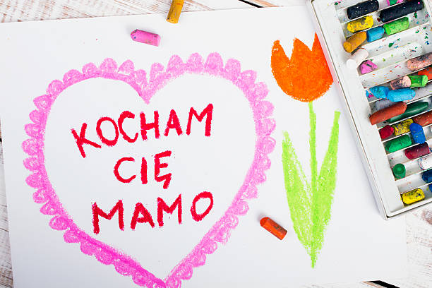 istock Happy mothers day card made by a child 491632678