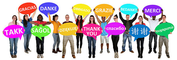 istock Group of young multi ethnic people speech bubbles thank you 491659872