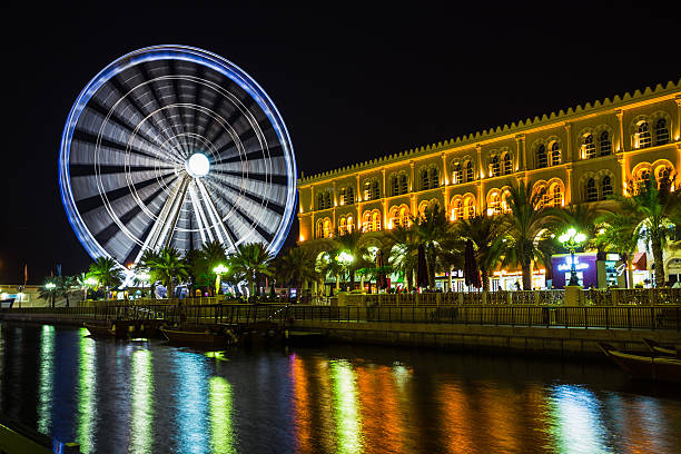 istock ferris wheel in Al Qasba - Shajah 491701630