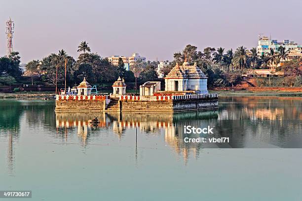 Bindu Sarovar Lake Stock Photo - Download Image Now - Odisha, India, Arranging