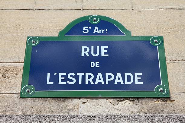 istock Paris street 491776634