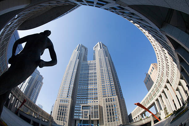 Japan, Tokyo Metropolitan Government Building