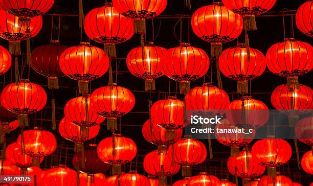 Red Chinese Lanterns Stock Photo - Download Image Now - China - East Asia, Art, Art And Craft