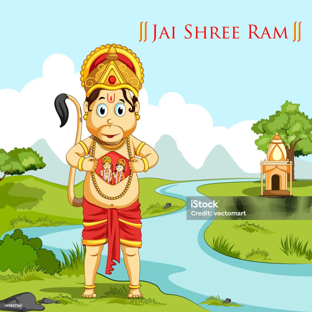 Hanuman Showing Lord Rama And Sita Stock Illustration - Download ...