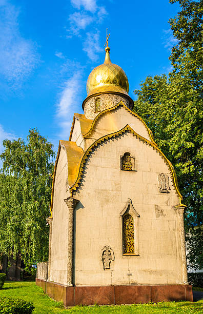 istock The Prokhorovs' chapel-shrine at Novodevichy Convent 491839156
