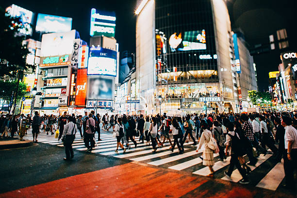 istock Tokyo In The Night 491870904