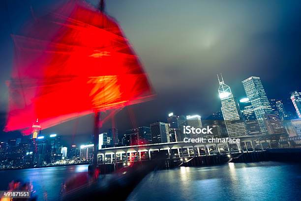 Junkboat Of Hong Kong Stock Photo - Download Image Now - Asia, Bizarre, China - East Asia