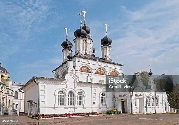 Procopius The Righteous Cathedral In Veliky Ustiug Stock Photo - Download Image Now - Ancient, Architectural Dome, Architecture