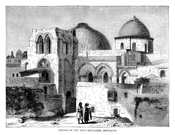 Church Of The Holy Sepulchre 
