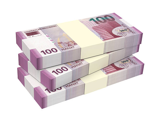istock Azerbaijan manat isolated on white background. 491963952