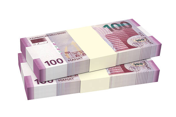 istock Azerbaijan manat isolated on white background. 491963980