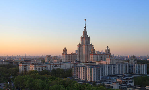 istock Lomonosov Moscow State University 491964873