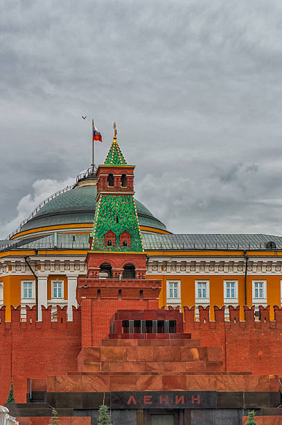 istock Mausoleum of Lenin 491975582