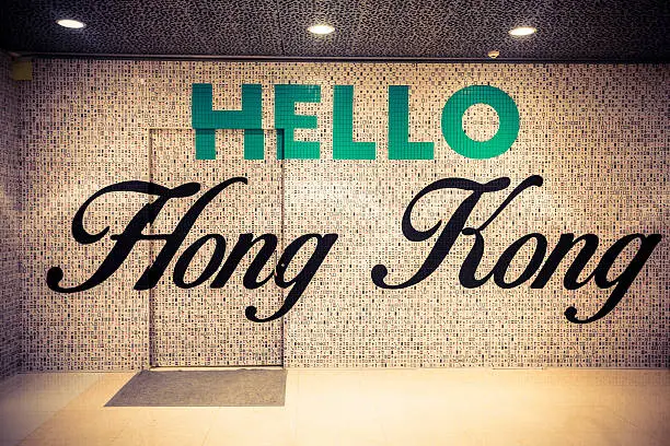 Photo of hello hong kong