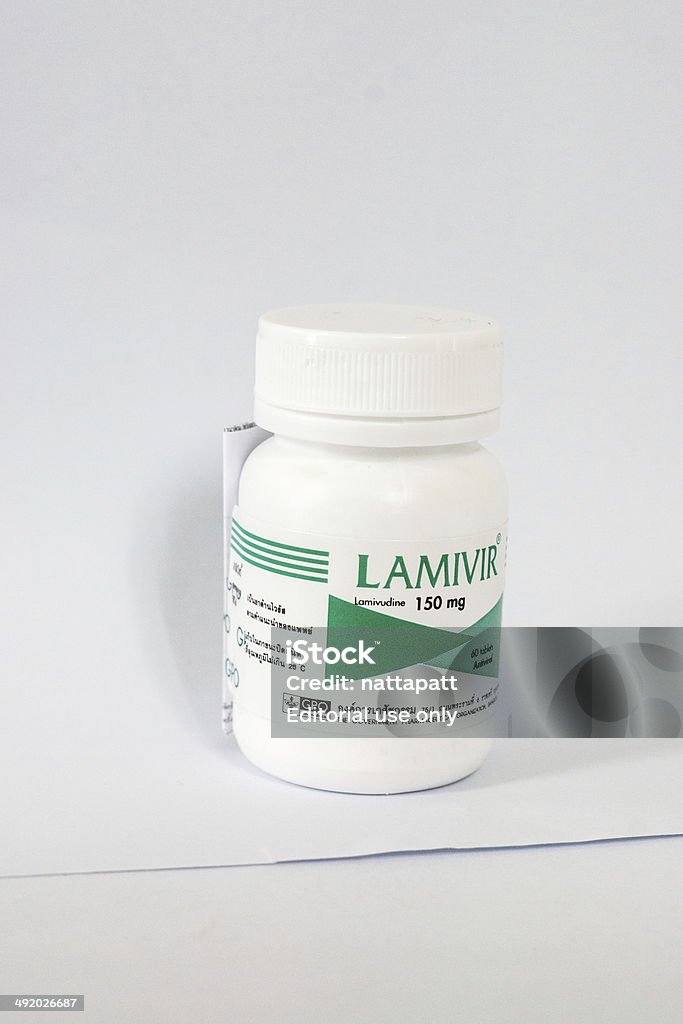 antiviral medicine Chiangrai, Thailand- May 12, 2014: another package of Lamivudine(LAMIVIR) from GPO Thailand,shallow focus AIDS Stock Photo