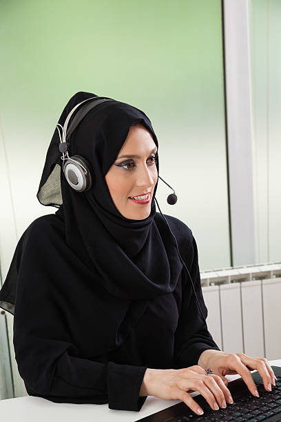 istock Arabic business  woman 492055631