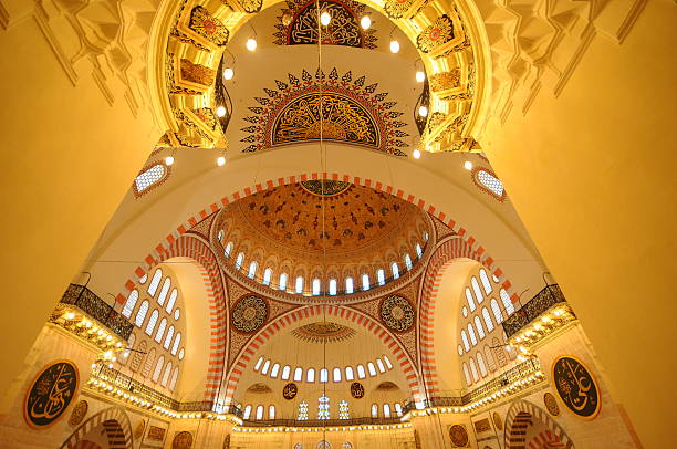 istock Interior of the Suleymaniye mosque ,  Turkey 492057309
