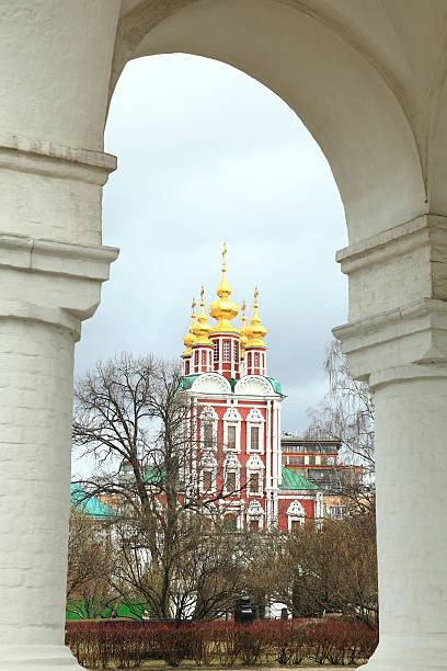 istock Lady of Kazan 492069334