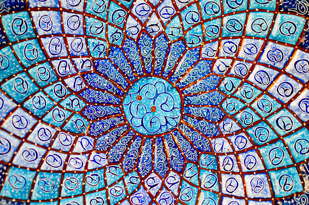 istock Middle East Flower Print Plate 492071588