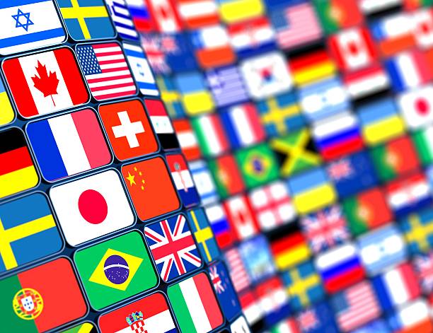 istock Flags of the world 492077738