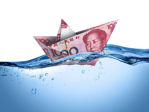Floating China  currency stock photo