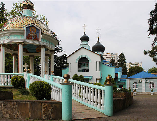 istock Church of the Holy Trinity 492285368