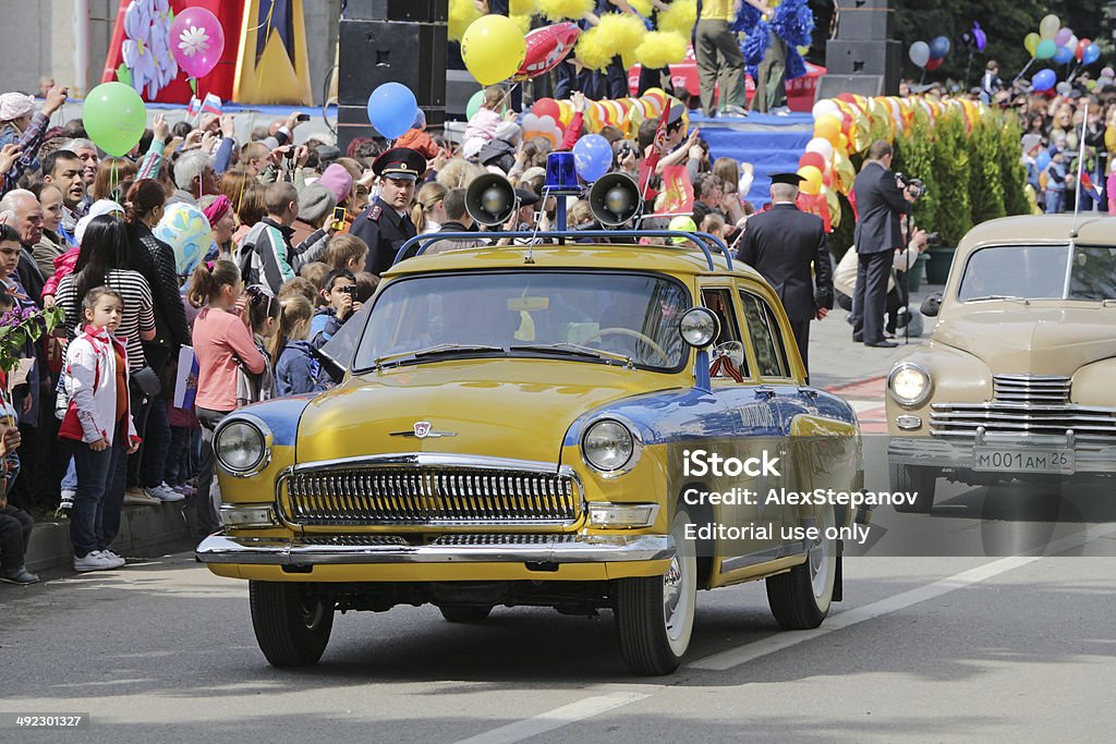 A rara carro da milícia - Foto de stock de Bandeira royalty-free