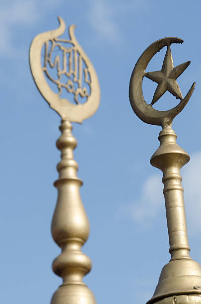 L'Islam en Turquie - Photo