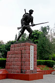 war-memorial-in-chengdu-china.jpg?b=1&s=170x170&k=20&c=JZsxdkJAT0_6mcAde5gtIqYBsDVUtfHx-jCGWZJwoyE=