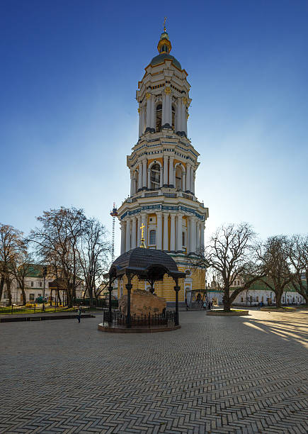 istock Kiev Pechersk Lavra. Ukraine. 492338013