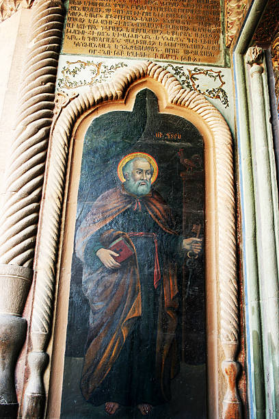 istock Ancient Apostolic church in Armenia 492362597