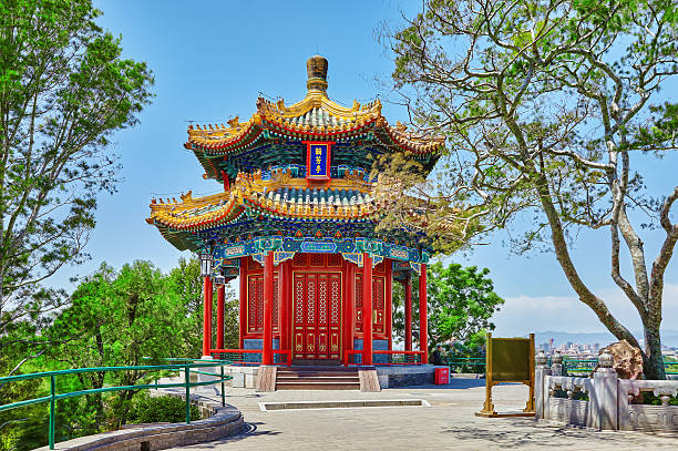 istock Jingshan Park, Beijing, Pavilion or the Coal Mountain 492399372