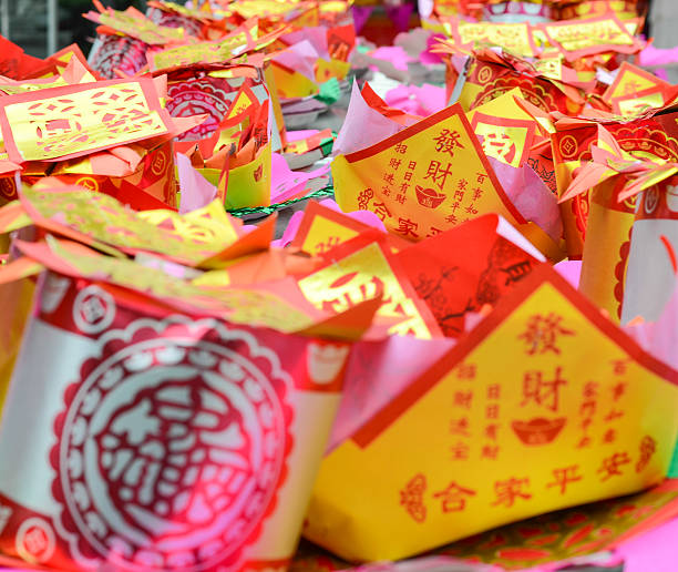 Chinese Vegetarian Festival held at the Shrine trip is to a public charity.