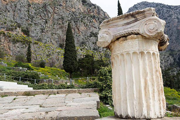 istock The Temple of Apollo in Delphi Greece 492545680
