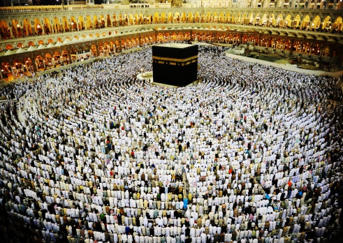 Kaaba Mecca, del pueblo musulmán rezar juntos en lugar de holy photo