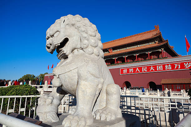 istock Forbidden City Stone lion 492577362