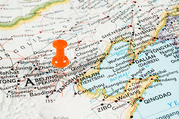 istock Beijing travel destination 492600935