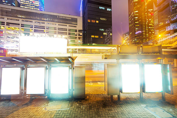 istock Blank billboard in city at night 492624611
