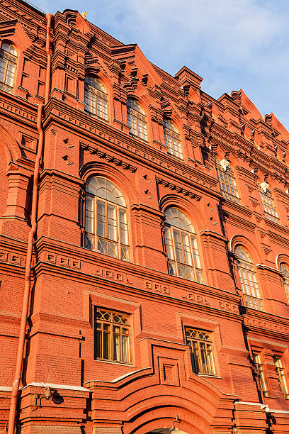 istock Architectural details of the Russian capital 492626869
