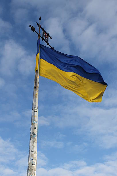 istock Flag of Ukraine 492643836