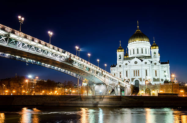 istock Cathedral of Christ the Saviour Moscow 492681015