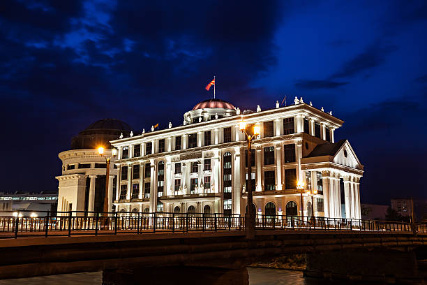 istock Center of Skopje 492681175