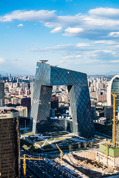 istock Beijing Central Business district buildings skyline 492729196