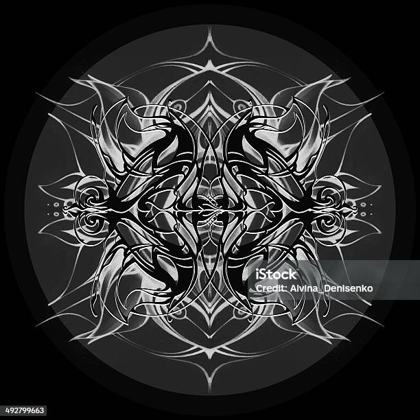 Mandala Decorative Round Lace Pattern Stock Illustration - Download Image Now - Abstract, Animal Markings, Arabesque Position